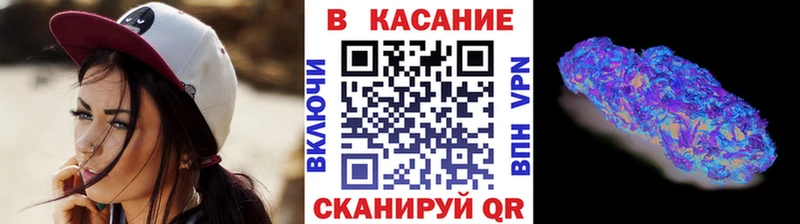 Что такое Олёкминск Конопля КОКАИН ГАШ СОЛЬ Амфетамин НБОМе Меф