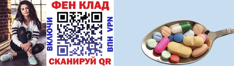 АМФ 98%  где купить   Олёкминск 