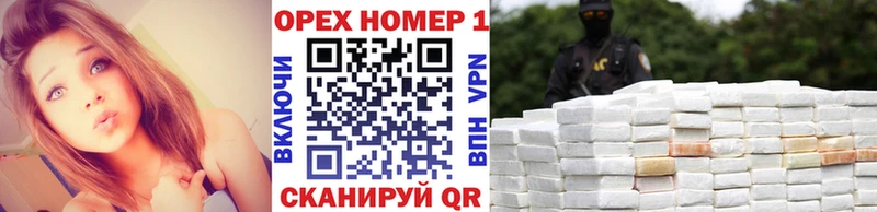 COCAIN Fish Scale  где купить наркотик  Олёкминск 