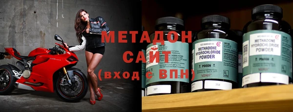 кокаин колумбия Балахна