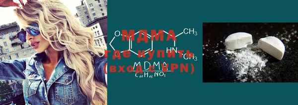 a pvp Магас