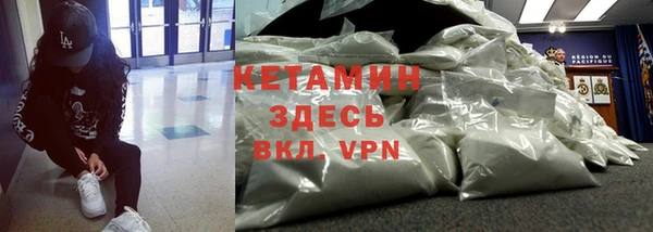 кокаин перу Армянск