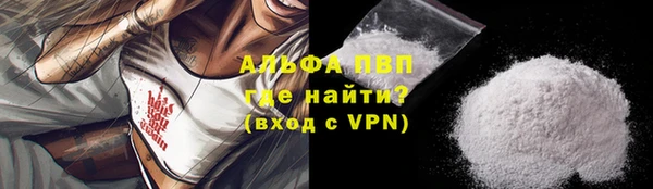 дмт Майский
