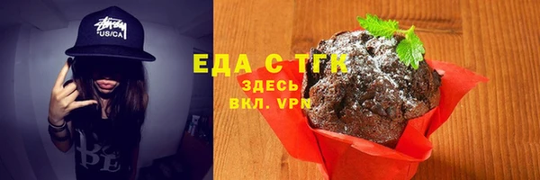 apvp Аркадак