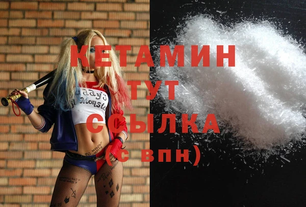 дурь Балабаново