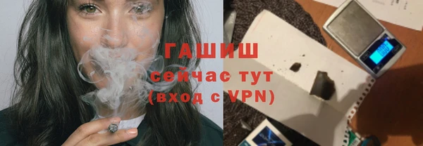 кокаин колумбия Балахна