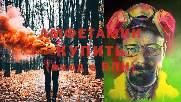 кокаин перу Армянск