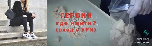 дурь Балабаново