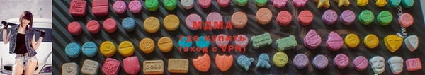 кокаин перу Армянск