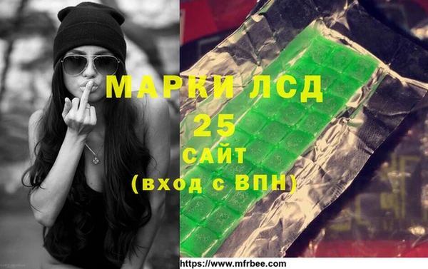 apvp Аркадак