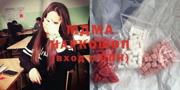 кокаин колумбия Балахна