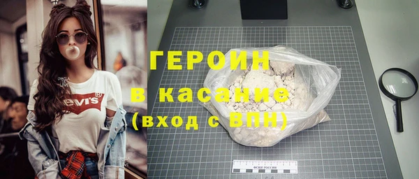 соль ск Баксан