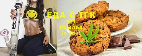 дурь Балабаново