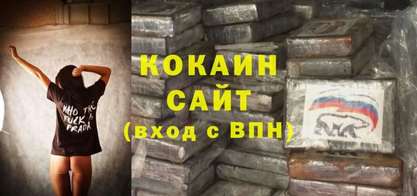 apvp Аркадак