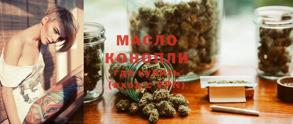 кокаин перу Армянск