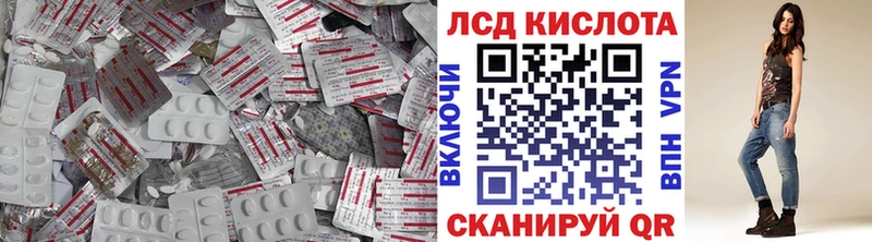 Лсд 25 экстази ecstasy  OMG маркетплейс  Олёкминск 