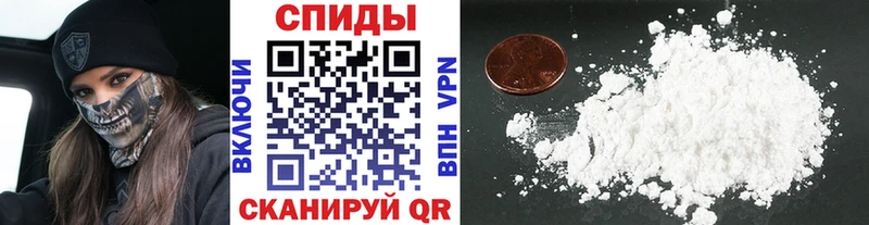 Метамфетамин Декстрометамфетамин 99.9%  Олёкминск 