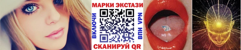 хочу наркоту  Олёкминск  Марки NBOMe 1,5мг 