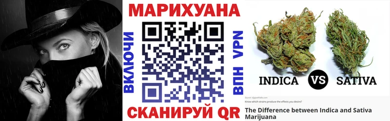 Каннабис OG Kush Олёкминск