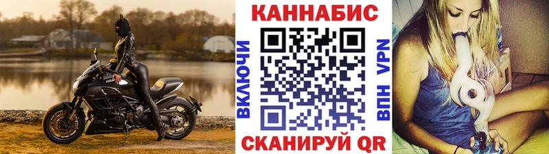 Конопля MAZAR  купить  цена  Олёкминск 